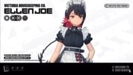 Ellen Joe (Image via HoYoverse)